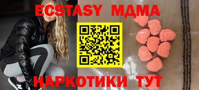 ешки Заволжье