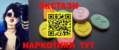 амф Жуковский