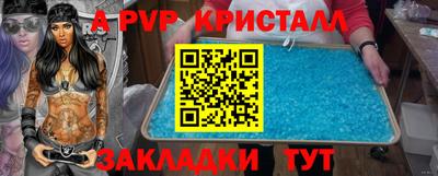 амф Жуковский