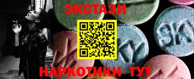 амф Жуковский