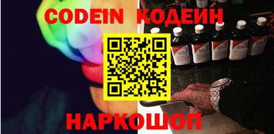 амф Жуковский