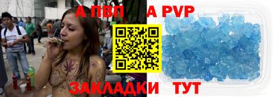 ешки Заволжье