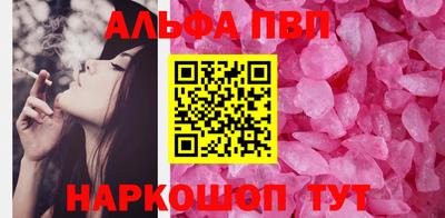 амф Жуковский