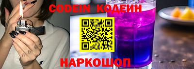 ешки Заволжье