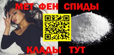 таблы Заводоуковск