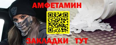 таблы Заводоуковск