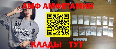 ешки Заволжье