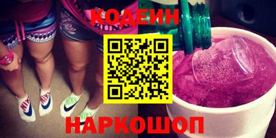 амф Жуковский