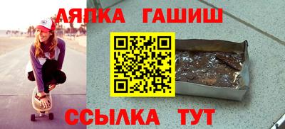 амф Жуковский