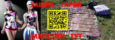 сатива Будённовск