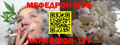 ешки Заволжье