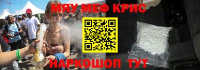 сатива Будённовск