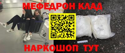 МДПВ Бугуруслан